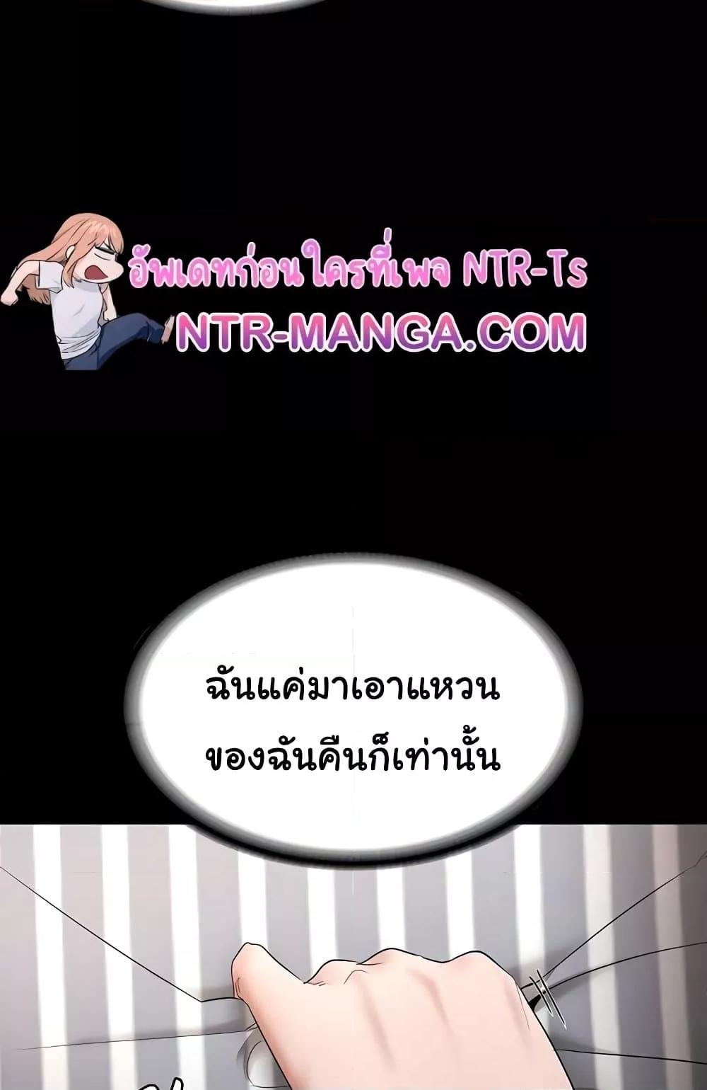 Doujin-Lc- อ่าน โดจิน มังฮวา เกาหลี ญี่ปุ่น จีน แปลไทย The Chairman’s Wife ตอนที่ 1 2 3 4 5 6 7 8 9 10 11 12 13 14 ฟรี ไม่มีโฆษณา อ่าน โดจิน Manhwa เกาหลี ญี่ปุ่น จีน เรามีครบ คัดมาให้เน้นๆ โดจิน 18+ รับประกันความฟินโดย  Doujin Lc