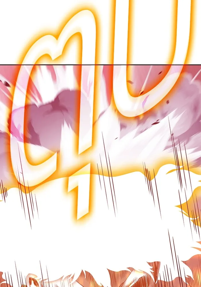 +99 ท่อนไม้พร้อมบวก ตอนที่ 81 รูปที่ 76