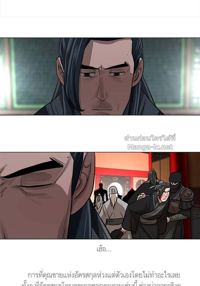 Doujin-Lc- อ่าน โดจิน มังฮวา เกาหลี ญี่ปุ่น จีน แปลไทย องครักษ์แห่งอัครสกุลจาง ตอนที่ 1 2 3 4 5 6 7 8 9 10 11 12 13 14 ฟรี ไม่มีโฆษณา อ่าน โดจิน Manhwa เกาหลี ญี่ปุ่น จีน เรามีครบ คัดมาให้เน้นๆ โดจิน 18+ รับประกันความฟินโดย Doujin Lc