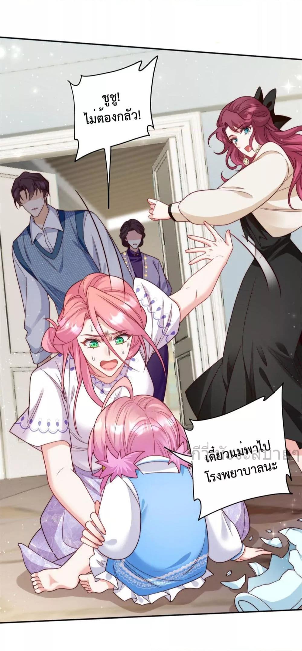 Manga-lc-com อ่านมังงะ อ่านการ์ตูน ออนไลน์ ฟรี FatedtoLoveY ตอนที่ 1 2 3 4 5 6 7 8 9 10 11 12 13 14 ฟรี ไม่มีโฆษณา Manga-lc - อ่าน มังงะ อ่าน การ์ตูน ออนไลน์ อ่านมังงะ ฟรี