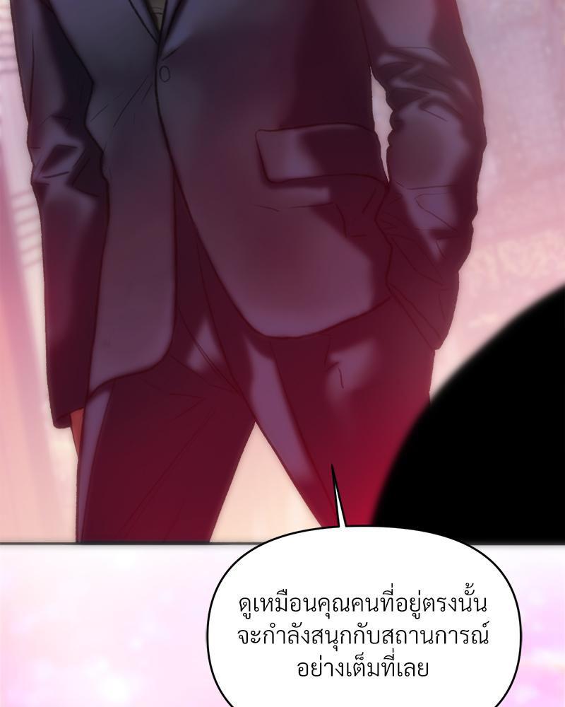 Doujin-Lc- อ่าน โดจิน มังฮวา เกาหลี ญี่ปุ่น จีน แปลไทย เมืองกระหายรัก ตอนที่ 1 2 3 4 5 6 7 8 9 10 11 12 13 14 ฟรี ไม่มีโฆษณา อ่าน โดจิน Manhwa เกาหลี ญี่ปุ่น จีน เรามีครบ คัดมาให้เน้นๆ โดจิน 18+ รับประกันความฟินโดย  Doujin Lc