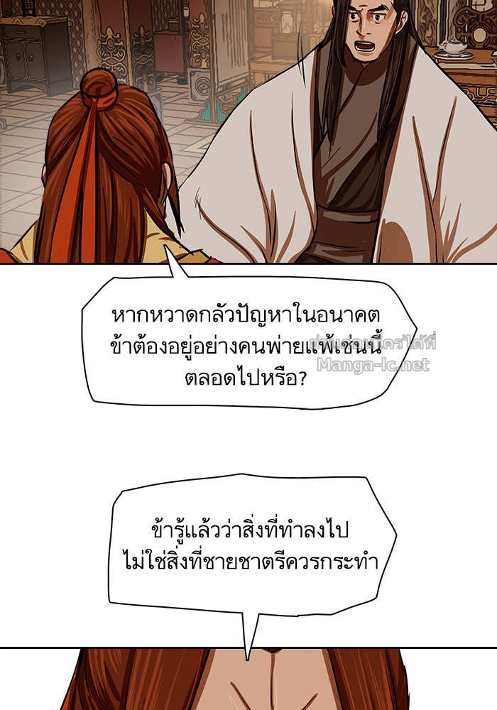 Doujin-Lc- อ่าน โดจิน มังฮวา เกาหลี ญี่ปุ่น จีน แปลไทย องครักษ์แห่งอัครสกุลจาง ตอนที่ 1 2 3 4 5 6 7 8 9 10 11 12 13 14 ฟรี ไม่มีโฆษณา อ่าน โดจิน Manhwa เกาหลี ญี่ปุ่น จีน เรามีครบ คัดมาให้เน้นๆ โดจิน 18+ รับประกันความฟินโดย Doujin Lc