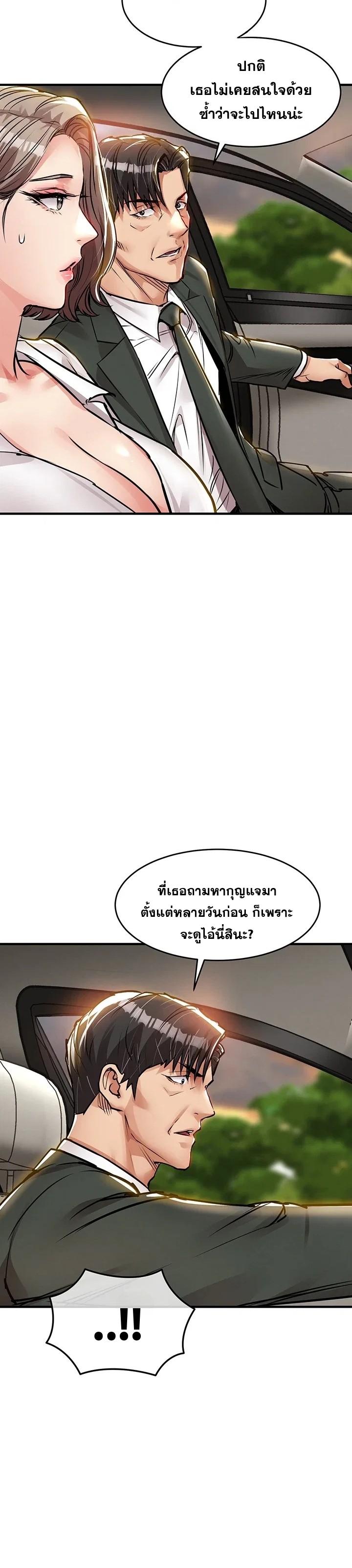 Doujin-Lc- อ่าน โดจิน มังฮวา เกาหลี ญี่ปุ่น จีน แปลไทย Glorious Homecoming ตอนที่ 1 2 3 4 5 6 7 8 9 10 11 12 13 14 ฟรี ไม่มีโฆษณา อ่าน โดจิน Manhwa เกาหลี ญี่ปุ่น จีน เรามีครบ คัดมาให้เน้นๆ โดจิน 18+ รับประกันความฟินโดย  Doujin Lc