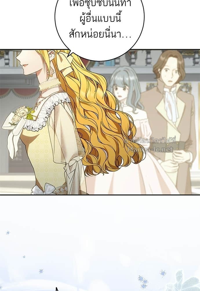 Doujin-Lc- อ่าน โดจิน มังฮวา เกาหลี ญี่ปุ่น จีน แปลไทย อยากได้ ก็เอาไป ตอนที่ 1 2 3 4 5 6 7 8 9 10 11 12 13 14 ฟรี ไม่มีโฆษณา อ่าน โดจิน Manhwa เกาหลี ญี่ปุ่น จีน เรามีครบ คัดมาให้เน้นๆ โดจิน 18+ รับประกันความฟินโดย Doujin Lc