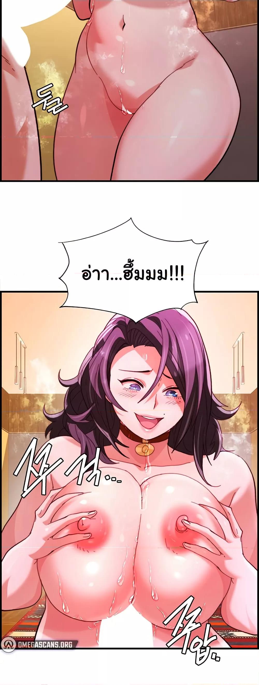 Doujin-Lc- อ่าน โดจิน มังฮวา เกาหลี ญี่ปุ่น จีน แปลไทย Chicken Club ตอนที่ 1 2 3 4 5 6 7 8 9 10 11 12 13 14 ฟรี ไม่มีโฆษณา อ่าน โดจิน Manhwa เกาหลี ญี่ปุ่น จีน เรามีครบ คัดมาให้เน้นๆ โดจิน 18+ รับประกันความฟินโดย  Doujin Lc