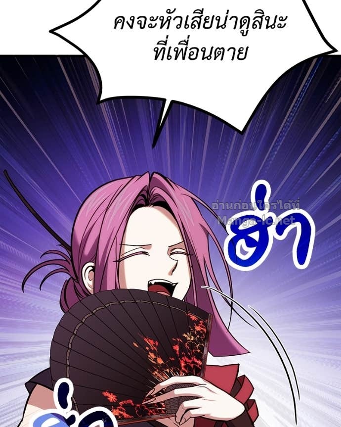 Doujin-Lc- อ่าน โดจิน มังฮวา เกาหลี ญี่ปุ่น จีน แปลไทย ฮีลเลอร์กำมะลอ ตอนที่ 1 2 3 4 5 6 7 8 9 10 11 12 13 14 ฟรี ไม่มีโฆษณา อ่าน โดจิน Manhwa เกาหลี ญี่ปุ่น จีน เรามีครบ คัดมาให้เน้นๆ โดจิน 18+ รับประกันความฟินโดย Doujin Lc