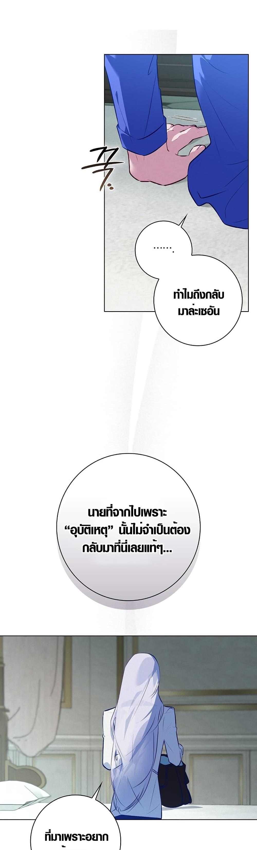 Manga-lc-com อ่านมังงะ อ่านการ์ตูน ออนไลน์ ฟรี Seian ตอนที่ 1 2 3 4 5 6 7 8 9 10 11 12 13 14 ฟรี ไม่มีโฆษณา Manga-lc - อ่าน มังงะ อ่าน การ์ตูน ออนไลน์ อ่านมังงะ ฟรี