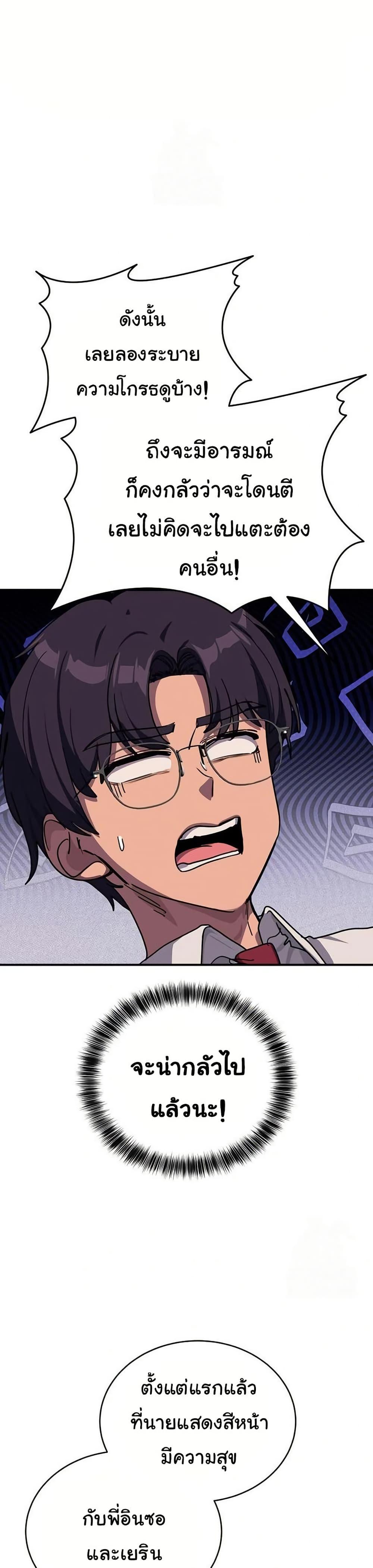 Doujin-Lc- อ่าน โดจิน มังฮวา เกาหลี ญี่ปุ่น จีน แปลไทย I Became a Dog ตอนที่ 1 2 3 4 5 6 7 8 9 10 11 12 13 14 ฟรี ไม่มีโฆษณา อ่าน โดจิน Manhwa เกาหลี ญี่ปุ่น จีน เรามีครบ คัดมาให้เน้นๆ โดจิน 18+ รับประกันความฟินโดย  Doujin Lc