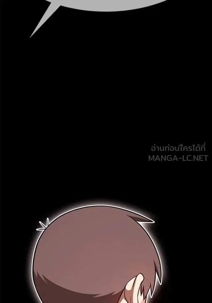 +99 ท่อนไม้ ตอนที่ 74 รูปที่ 513