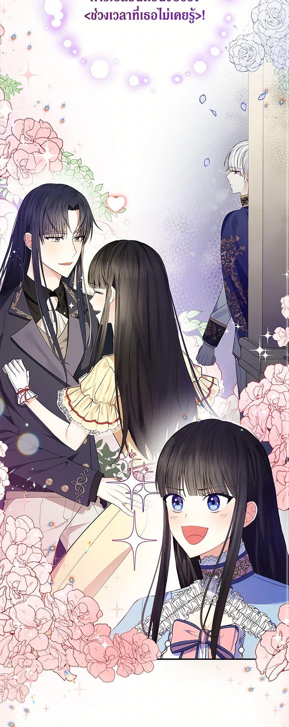 Manga-lc-com อ่านมังงะ อ่านการ์ตูน ออนไลน์ ฟรี Reforming My Regretful Husband ตอนที่ 1 2 3 4 5 6 7 8 9 10 11 12 13 14 ฟรี ไม่มีโฆษณา Manga-lc - อ่าน มังงะ อ่าน การ์ตูน ออนไลน์ อ่านมังงะ ฟรี