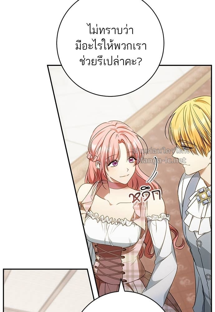 Doujin-Lc- อ่าน โดจิน มังฮวา เกาหลี ญี่ปุ่น จีน แปลไทย อยากได้ ก็เอาไป ตอนที่ 1 2 3 4 5 6 7 8 9 10 11 12 13 14 ฟรี ไม่มีโฆษณา อ่าน โดจิน Manhwa เกาหลี ญี่ปุ่น จีน เรามีครบ คัดมาให้เน้นๆ โดจิน 18+ รับประกันความฟินโดย Doujin Lc