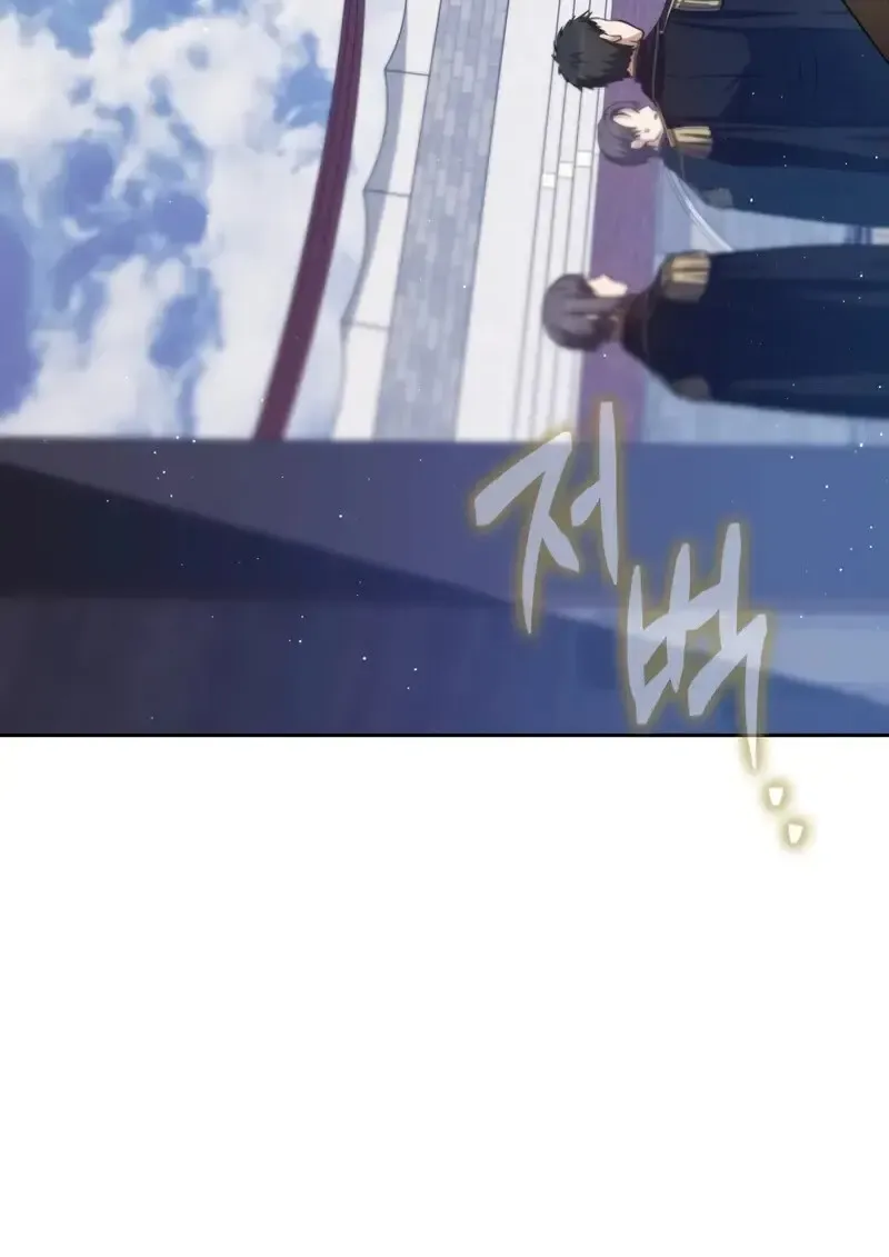 The Reincarnated Assassin Is a Swordmaster ตอนที่ ตอนที่ 77 รูปที่ 95