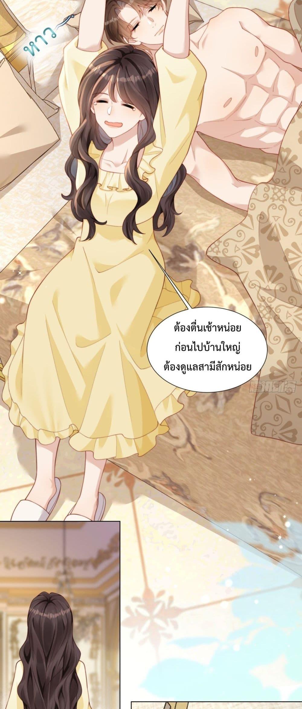 Manga-lc-com อ่านมังงะ อ่านการ์ตูน ออนไลน์ ฟรี MarryingwithV ตอนที่ 1 2 3 4 5 6 7 8 9 10 11 12 13 14 ฟรี ไม่มีโฆษณา Manga-lc - อ่าน มังงะ อ่าน การ์ตูน ออนไลน์ อ่านมังงะ ฟรี