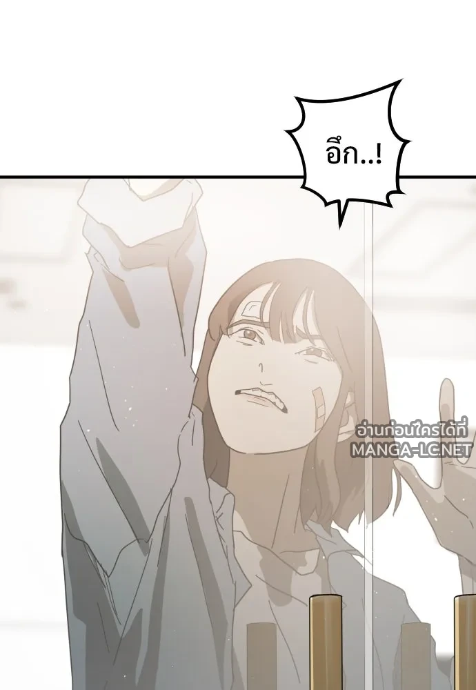 Manga-lc-com อ่านมังงะ อ่านการ์ตูน ออนไลน์ ฟรี วันดีคืนดี โซลก็ ตอนที่ 1 2 3 4 5 6 7 8 9 10 11 12 13 14 ฟรี ไม่มีโฆษณา Manga-lc - อ่าน มังงะ อ่าน การ์ตูน ออนไลน์ อ่านมังงะ ฟรี