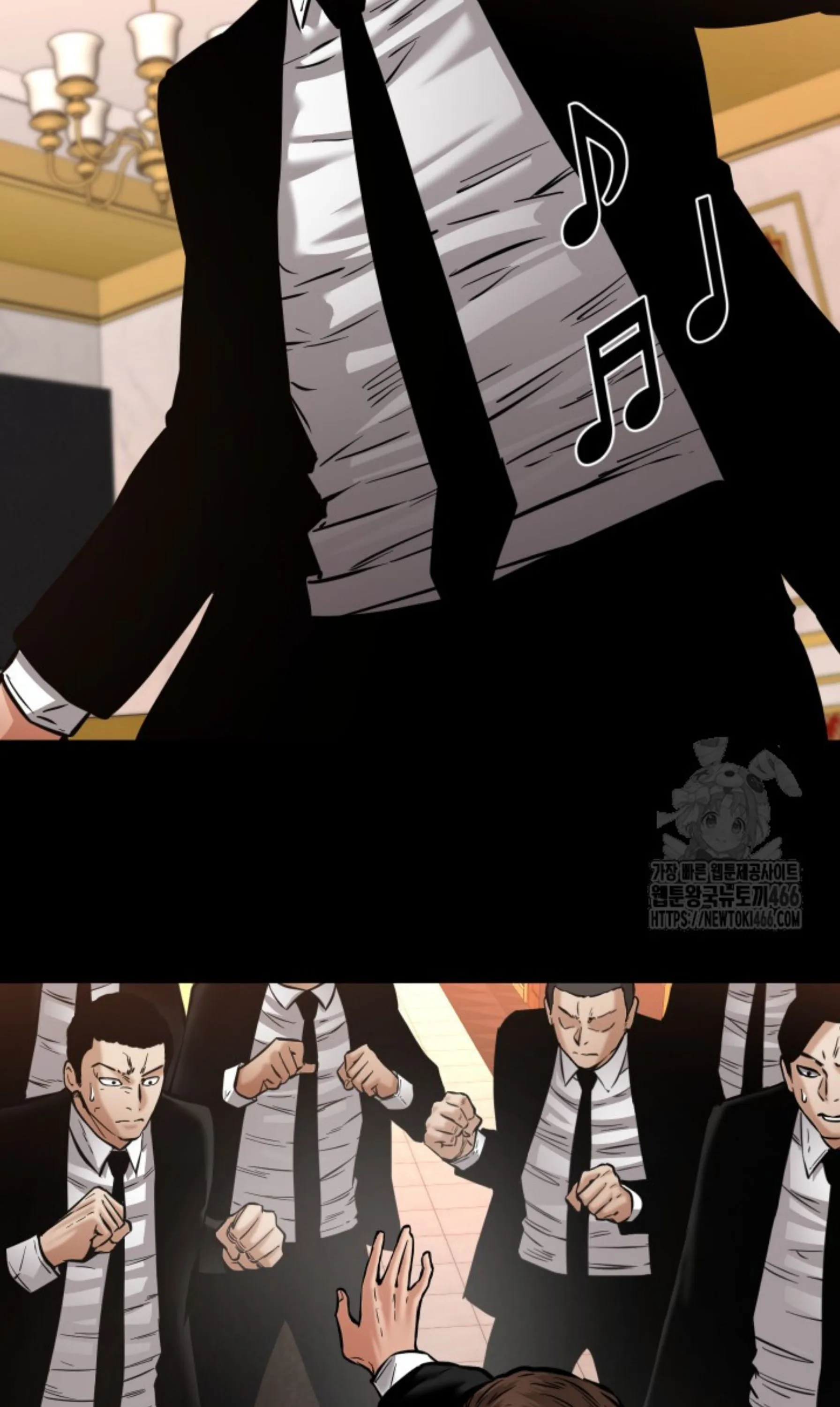 Blade of Retribution ดาบแห_งการลงท_ณฑ_ ตอนที่ ตอนที่ 52 รูปที่ 84