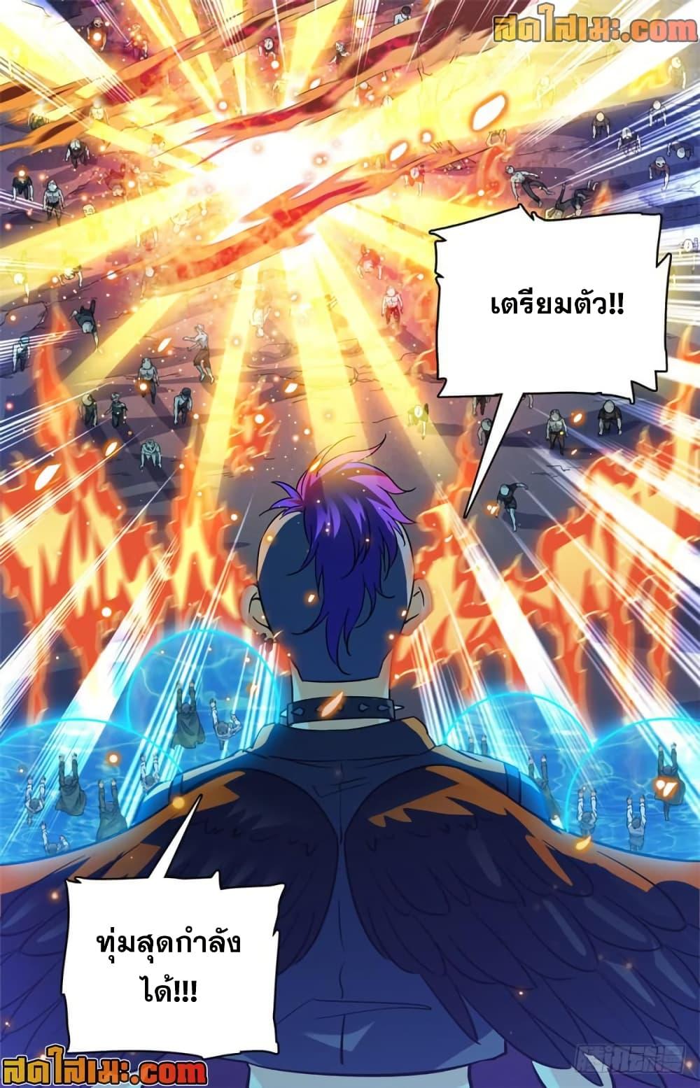 Manga-lc-com อ่านมังงะ อ่านการ์ตูน ออนไลน์ ฟรี Versatile Mage จอมเวทย์เต็มพิกัด ตอนที่ 1 2 3 4 5 6 7 8 9 10 11 12 13 14 ฟรี ไม่มีโฆษณา Manga-lc - อ่าน มังงะ อ่าน การ์ตูน ออนไลน์ อ่านมังงะ ฟรี