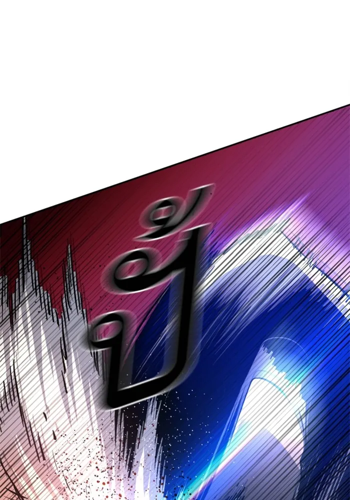 พี่ชายสายบอดี้การ์ด ตอนที่ 149 รูปที่ 16