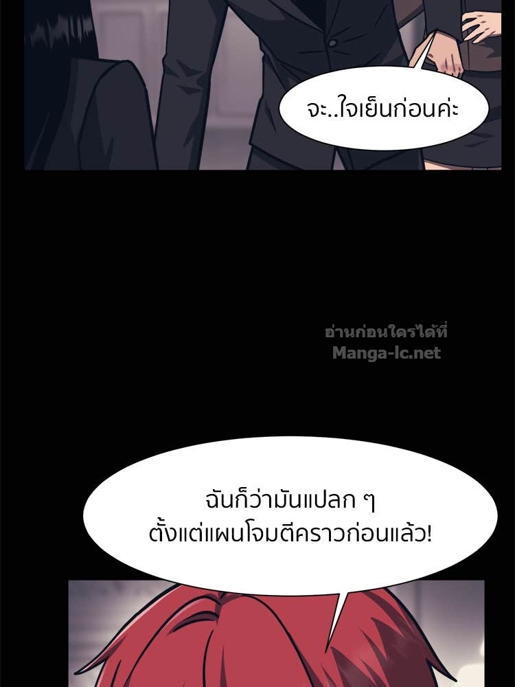 Doujin-Lc- อ่าน โดจิน มังฮวา เกาหลี ญี่ปุ่น จีน แปลไทย โคตรแกร่ง ตอนที่ 1 2 3 4 5 6 7 8 9 10 11 12 13 14 ฟรี ไม่มีโฆษณา อ่าน โดจิน Manhwa เกาหลี ญี่ปุ่น จีน เรามีครบ คัดมาให้เน้นๆ โดจิน 18+ รับประกันความฟินโดย Doujin Lc