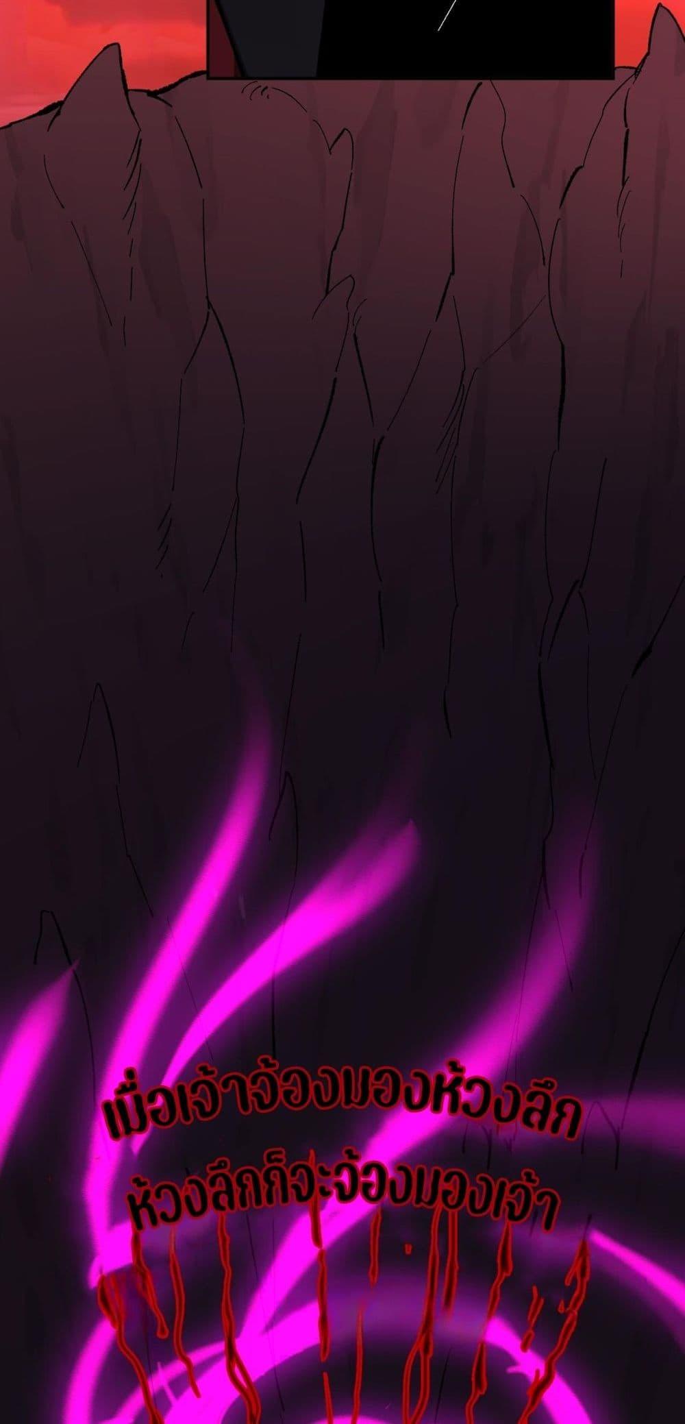 Manga-lc-com อ่านมังงะ อ่านการ์ตูน ออนไลน์ ฟรี Doomsdayforal ตอนที่ 1 2 3 4 5 6 7 8 9 10 11 12 13 14 ฟรี ไม่มีโฆษณา Manga-lc - อ่าน มังงะ อ่าน การ์ตูน ออนไลน์ อ่านมังงะ ฟรี