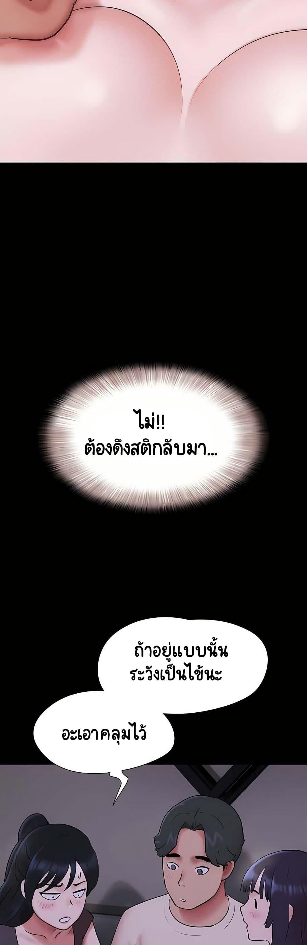 Doujin-Lc- อ่าน โดจิน มังฮวา เกาหลี ญี่ปุ่น จีน แปลไทย Soeun ตอนที่ 1 2 3 4 5 6 7 8 9 10 11 12 13 14 ฟรี ไม่มีโฆษณา อ่าน โดจิน Manhwa เกาหลี ญี่ปุ่น จีน เรามีครบ คัดมาให้เน้นๆ โดจิน 18+ รับประกันความฟินโดย  Doujin Lc