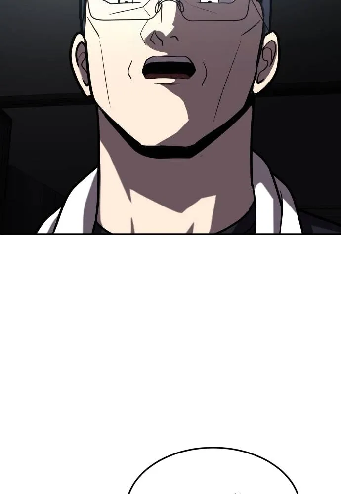 สนามเด็กล่า ตอนที่ 28 รูปที่ 124