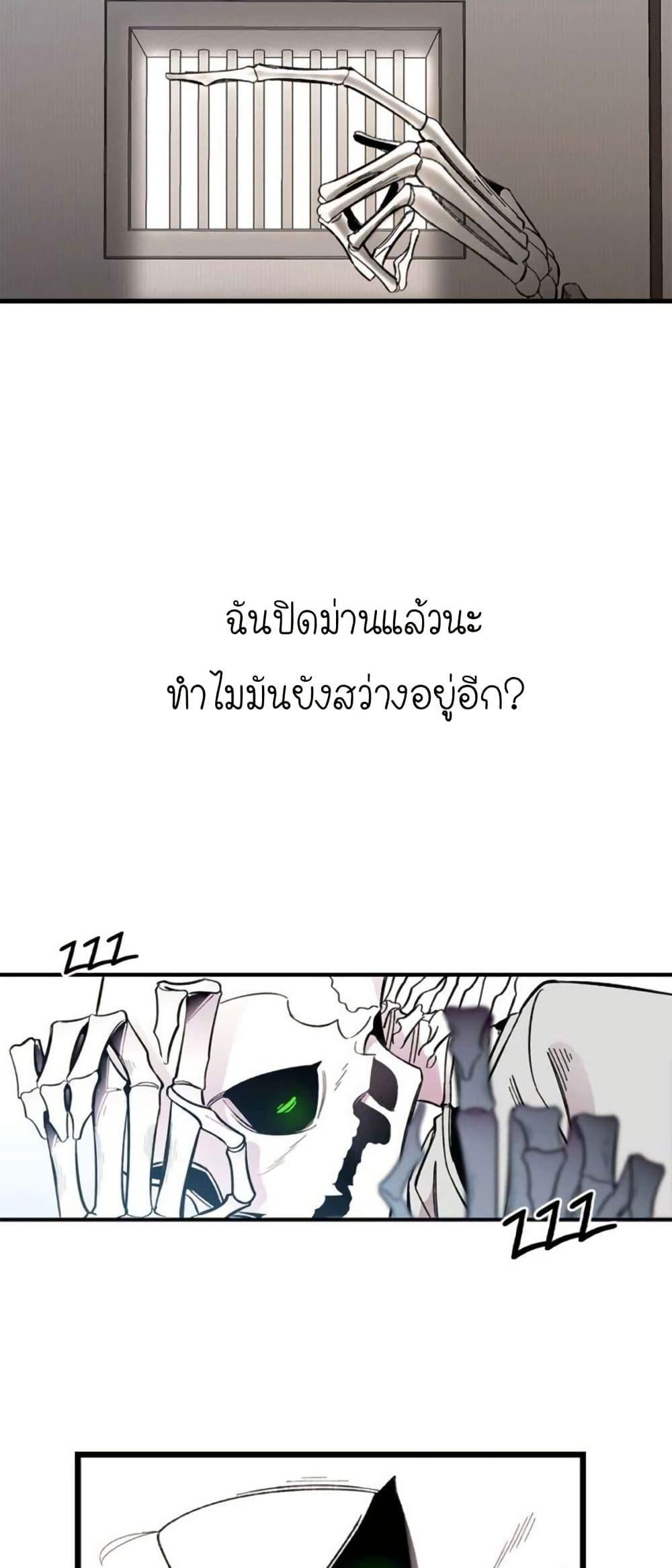 Manga-lc-com อ่านมังงะ อ่านการ์ตูน ออนไลน์ ฟรี The Skeleton Becomes a Cat Dad ตอนที่ 1 2 3 4 5 6 7 8 9 10 11 12 13 14 ฟรี ไม่มีโฆษณา Manga-lc - อ่าน มังงะ อ่าน การ์ตูน ออนไลน์ อ่านมังงะ ฟรี