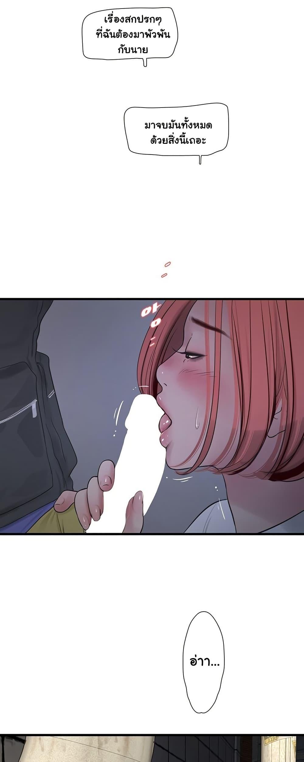 Doujin-Lc- อ่าน โดจิน มังฮวา เกาหลี ญี่ปุ่น จีน แปลไทย The Hole Diary ตอนที่ 1 2 3 4 5 6 7 8 9 10 11 12 13 14 ฟรี ไม่มีโฆษณา อ่าน โดจิน Manhwa เกาหลี ญี่ปุ่น จีน เรามีครบ คัดมาให้เน้นๆ โดจิน 18+ รับประกันความฟินโดย  Doujin Lc