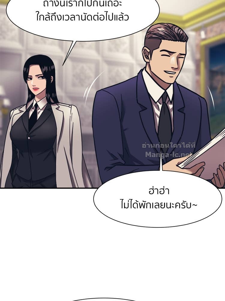 Doujin-Lc- อ่าน โดจิน มังฮวา เกาหลี ญี่ปุ่น จีน แปลไทย โคตรแกร่ง ตอนที่ 1 2 3 4 5 6 7 8 9 10 11 12 13 14 ฟรี ไม่มีโฆษณา อ่าน โดจิน Manhwa เกาหลี ญี่ปุ่น จีน เรามีครบ คัดมาให้เน้นๆ โดจิน 18+ รับประกันความฟินโดย Doujin Lc