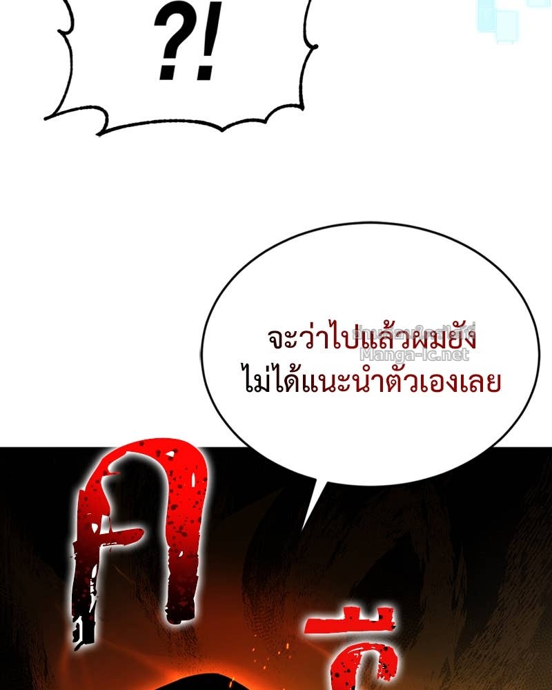 Doujin-Lc- อ่าน โดจิน มังฮวา เกาหลี ญี่ปุ่น จีน แปลไทย ฮีลเลอร์กำมะลอ ตอนที่ 1 2 3 4 5 6 7 8 9 10 11 12 13 14 ฟรี ไม่มีโฆษณา อ่าน โดจิน Manhwa เกาหลี ญี่ปุ่น จีน เรามีครบ คัดมาให้เน้นๆ โดจิน 18+ รับประกันความฟินโดย Doujin Lc