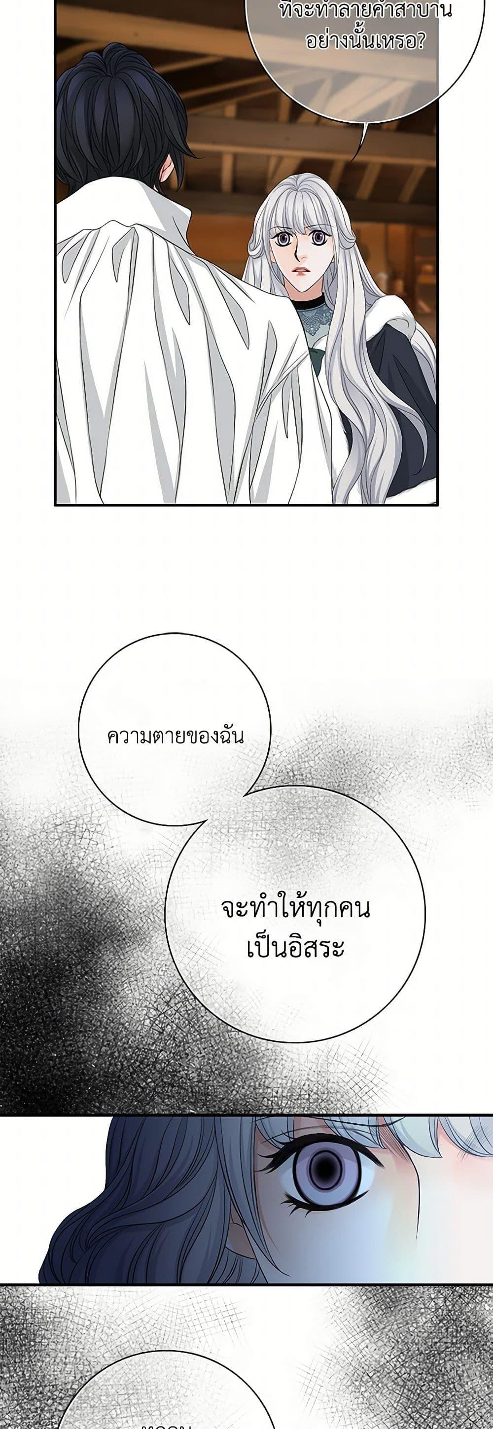 Manga-lc-com อ่านมังงะ อ่านการ์ตูน ออนไลน์ ฟรี The Eighth Bride ตอนที่ 1 2 3 4 5 6 7 8 9 10 11 12 13 14 ฟรี ไม่มีโฆษณา Manga-lc - อ่าน มังงะ อ่าน การ์ตูน ออนไลน์ อ่านมังงะ ฟรี
