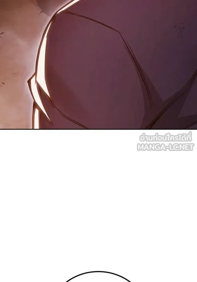 เยาวชนคนคุก ตอนที่ 57 รูปที่ 73