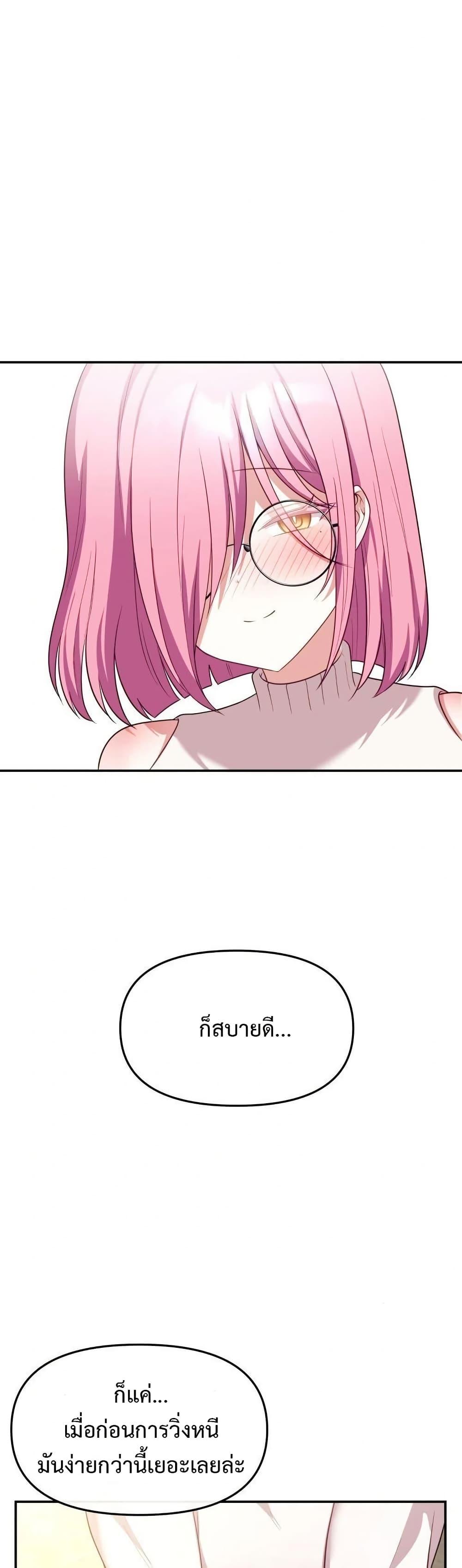 Doujin-Lc- อ่าน โดจิน มังฮวา เกาหลี ญี่ปุ่น จีน แปลไทย My Wife is a VTuber ตอนที่ 1 2 3 4 5 6 7 8 9 10 11 12 13 14 ฟรี ไม่มีโฆษณา อ่าน โดจิน Manhwa เกาหลี ญี่ปุ่น จีน เรามีครบ คัดมาให้เน้นๆ โดจิน 18+ รับประกันความฟินโดย  Doujin Lc
