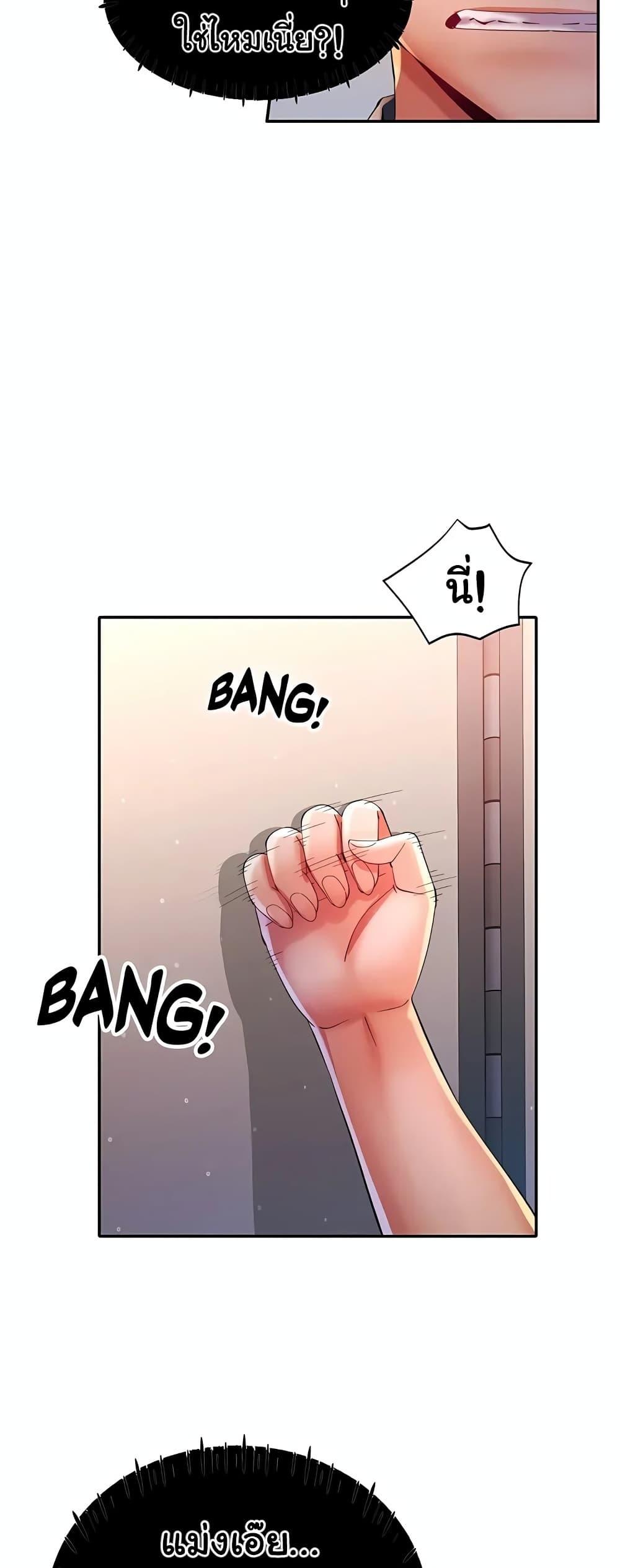 Doujin-Lc- อ่าน โดจิน มังฮวา เกาหลี ญี่ปุ่น จีน แปลไทย Rob in Zone ตอนที่ 1 2 3 4 5 6 7 8 9 10 11 12 13 14 ฟรี ไม่มีโฆษณา อ่าน โดจิน Manhwa เกาหลี ญี่ปุ่น จีน เรามีครบ คัดมาให้เน้นๆ โดจิน 18+ รับประกันความฟินโดย  Doujin Lc
