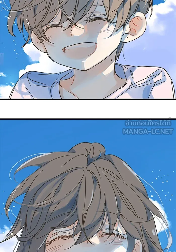 ฉันมันร้าย หรือเพราะโลกไม่น่ารัก ตอนที่ รีวิว รูปที่ 198