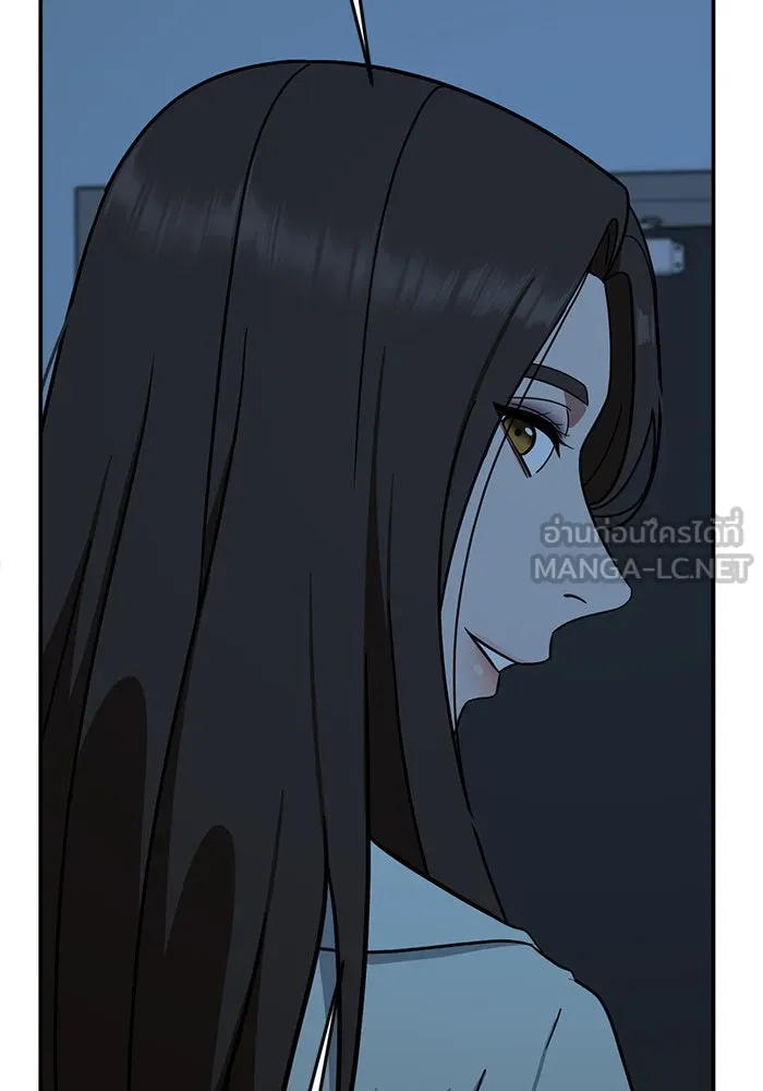 ช่วยเปลี่ยนฉันที ตอนที่ 79. ชิมแชวอน 4 รูปที่ 168