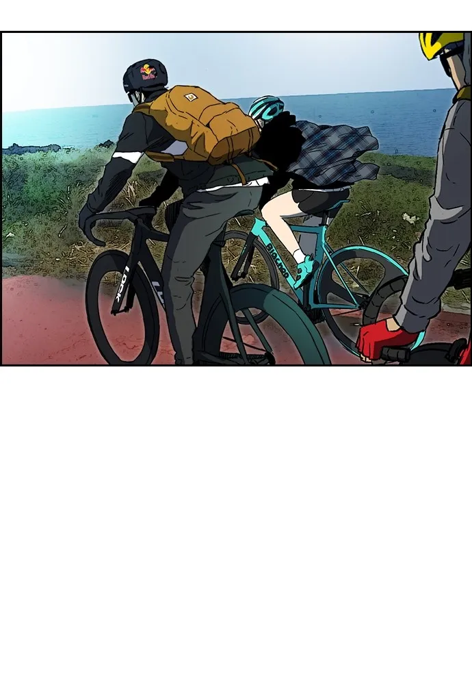 ปั่นสู้ฝันbrWind Breaker ตอนที่ 89 รูปที่ 43