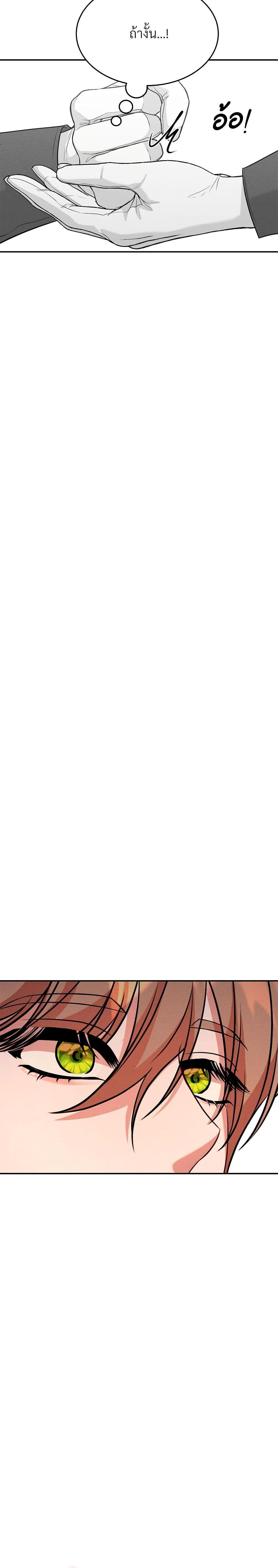 Manga-lc-com อ่านมังงะ อ่านการ์ตูน ออนไลน์ ฟรี Aesthetics of Play ตอนที่ 1 2 3 4 5 6 7 8 9 10 11 12 13 14 ฟรี ไม่มีโฆษณา Manga-lc - อ่าน มังงะ อ่าน การ์ตูน ออนไลน์ อ่านมังงะ ฟรี