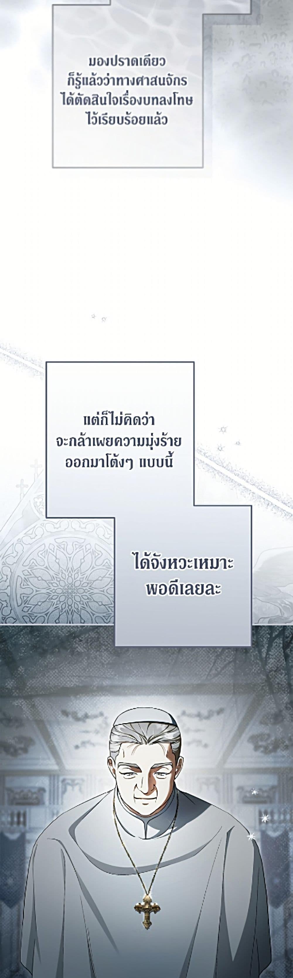 Manga-lc-com อ่านมังงะ อ่านการ์ตูน ออนไลน์ ฟรี An Extra Stole the Male Leads ตอนที่ 1 2 3 4 5 6 7 8 9 10 11 12 13 14 ฟรี ไม่มีโฆษณา Manga-lc - อ่าน มังงะ อ่าน การ์ตูน ออนไลน์ อ่านมังงะ ฟรี
