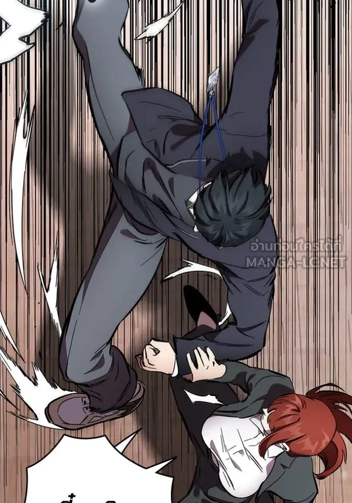 มหาสงครามคนแกร่ง ตอนที่ 40 รูปที่ 65