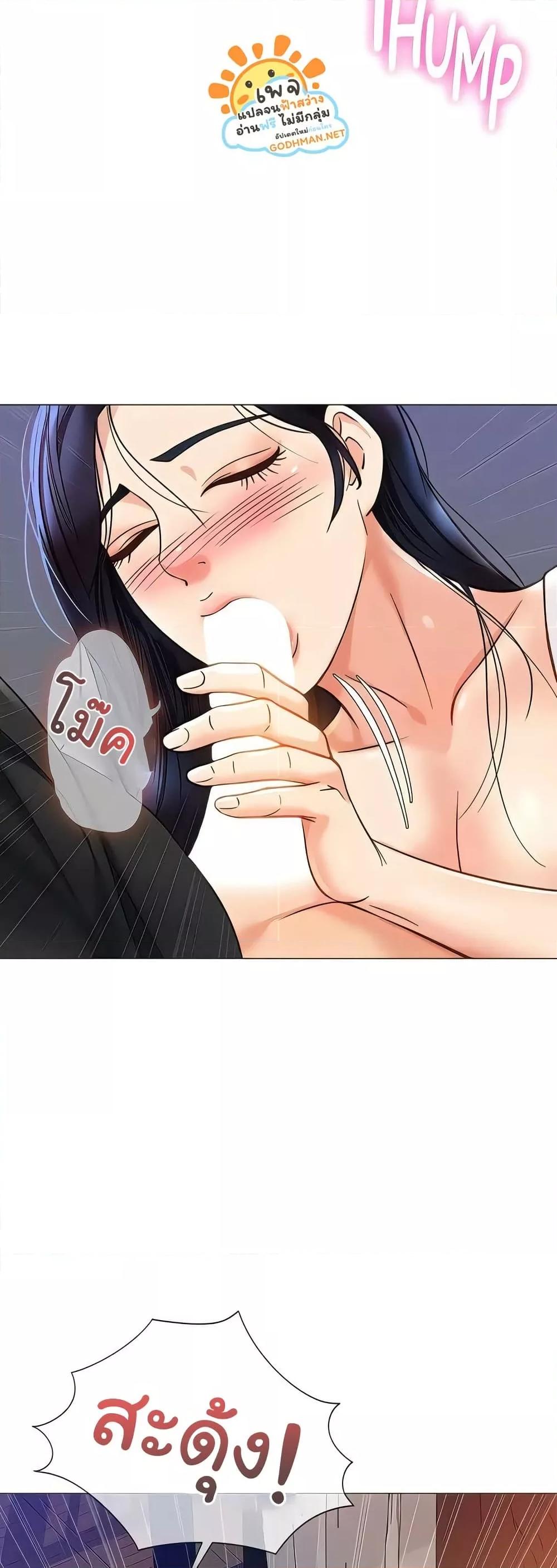 Doujin-Lc- อ่าน โดจิน มังฮวา เกาหลี ญี่ปุ่น จีน แปลไทย Daughter Friend ตอนที่ 1 2 3 4 5 6 7 8 9 10 11 12 13 14 ฟรี ไม่มีโฆษณา อ่าน โดจิน Manhwa เกาหลี ญี่ปุ่น จีน เรามีครบ คัดมาให้เน้นๆ โดจิน 18+ รับประกันความฟินโดย  Doujin Lc