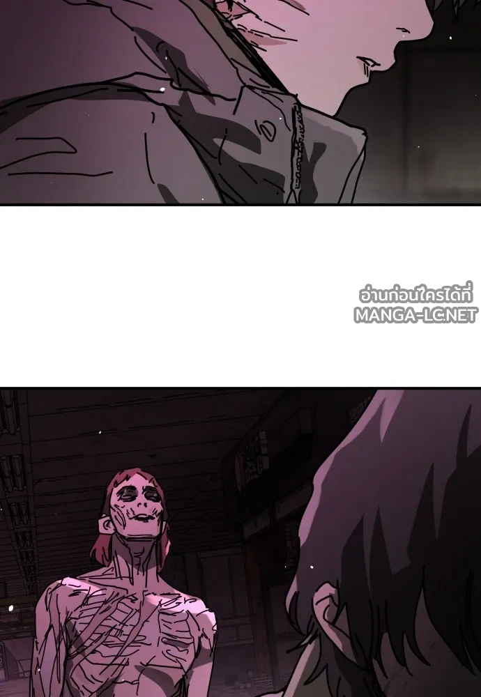 Manga-lc-com อ่านมังงะ อ่านการ์ตูน ออนไลน์ ฟรี วันดีคืนดี โซลก็ ตอนที่ 1 2 3 4 5 6 7 8 9 10 11 12 13 14 ฟรี ไม่มีโฆษณา Manga-lc - อ่าน มังงะ อ่าน การ์ตูน ออนไลน์ อ่านมังงะ ฟรี