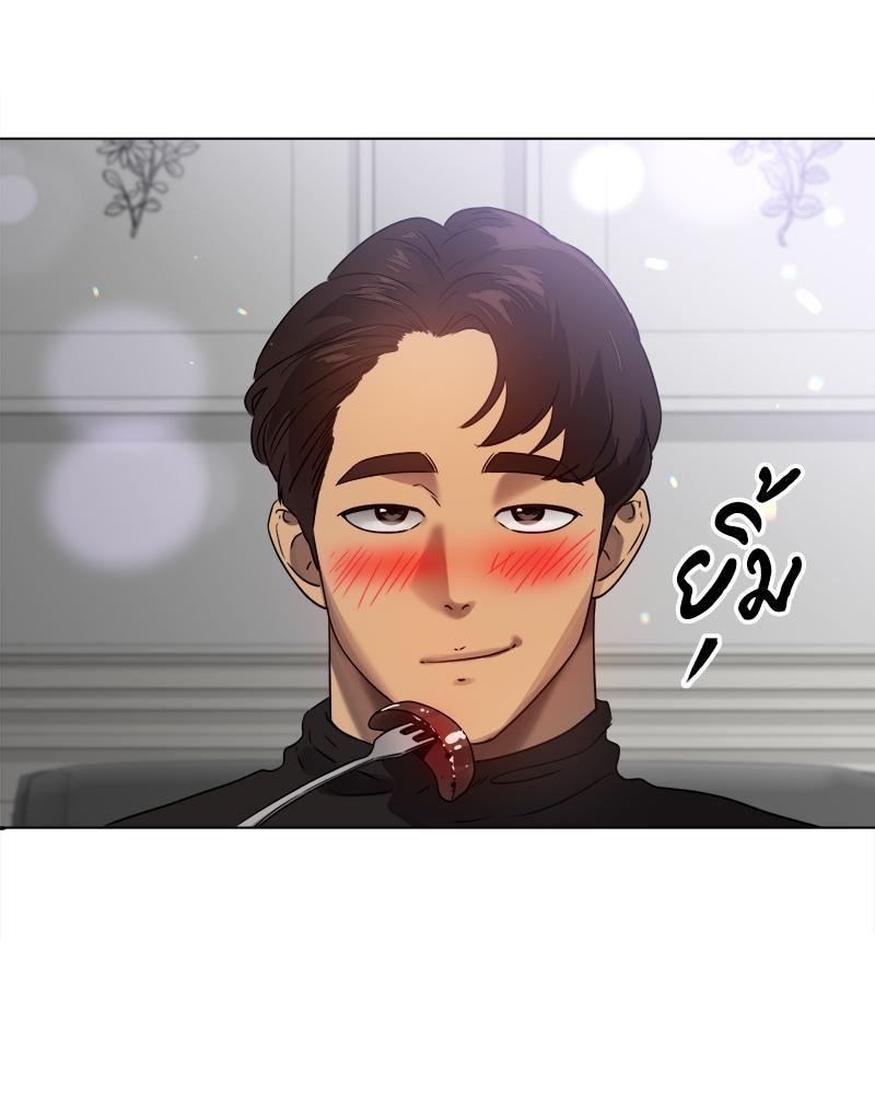 Doujin-Lc- อ่าน โดจิน มังฮวา เกาหลี ญี่ปุ่น จีน แปลไทย Do You Like to Exercise ตอนที่ 1 2 3 4 5 6 7 8 9 10 11 12 13 14 ฟรี ไม่มีโฆษณา อ่าน โดจิน Manhwa เกาหลี ญี่ปุ่น จีน เรามีครบ คัดมาให้เน้นๆ โดจิน 18+ รับประกันความฟินโดย  Doujin Lc
