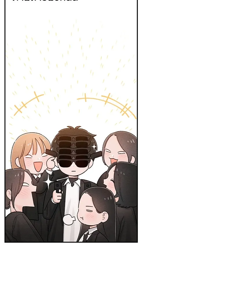 เป็นวัยรุ่นมันเหนื่อย ตอนที่ 62 รูปที่ 32