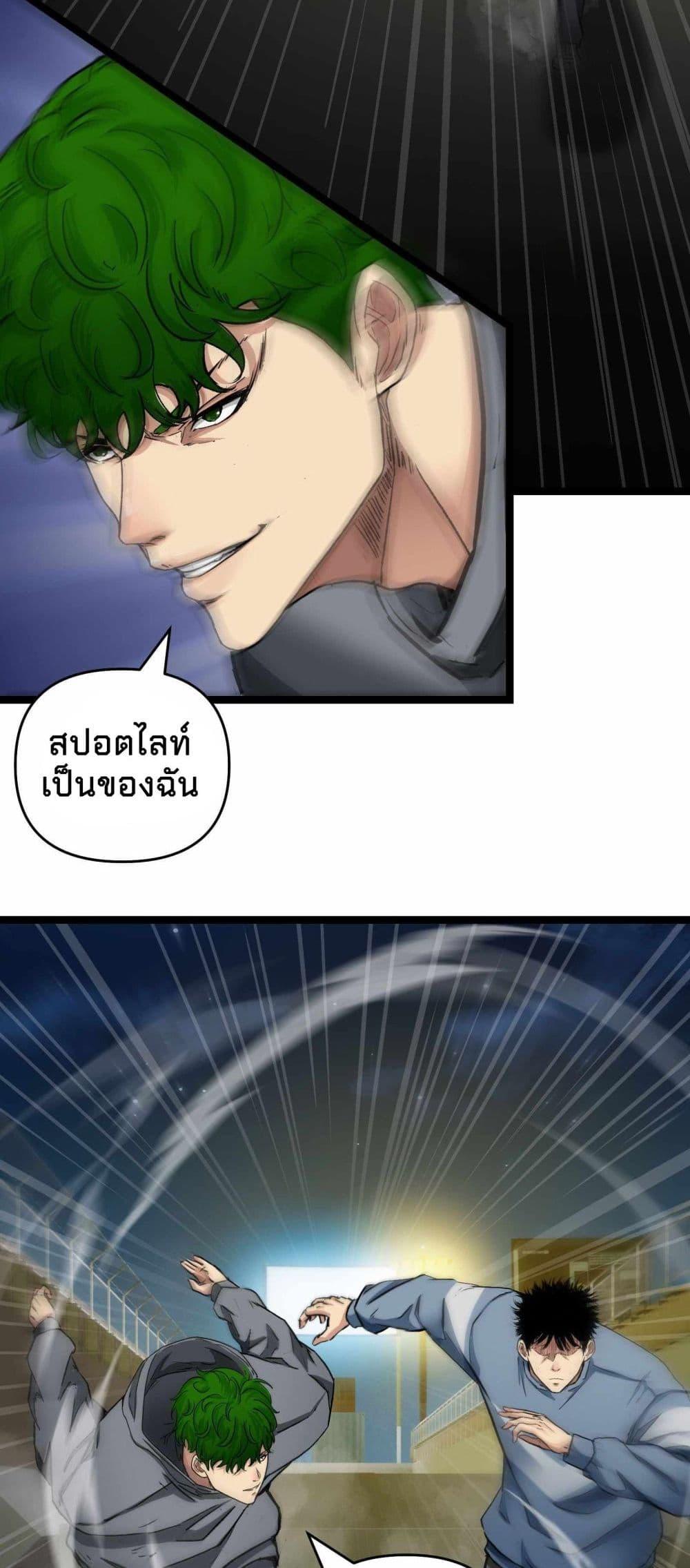 Manga-lc-com อ่านมังงะ อ่านการ์ตูน ออนไลน์ ฟรี Death Speed ตอนที่ 1 2 3 4 5 6 7 8 9 10 11 12 13 14 ฟรี ไม่มีโฆษณา Manga-lc - อ่าน มังงะ อ่าน การ์ตูน ออนไลน์ อ่านมังงะ ฟรี