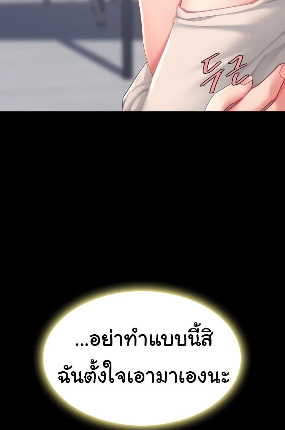 Doujin-Lc- อ่าน โดจิน มังฮวา เกาหลี ญี่ปุ่น จีน แปลไทย Go Ahead, Mom ตอนที่ 1 2 3 4 5 6 7 8 9 10 11 12 13 14 ฟรี ไม่มีโฆษณา อ่าน โดจิน Manhwa เกาหลี ญี่ปุ่น จีน เรามีครบ คัดมาให้เน้นๆ โดจิน 18+ รับประกันความฟินโดย  Doujin Lc