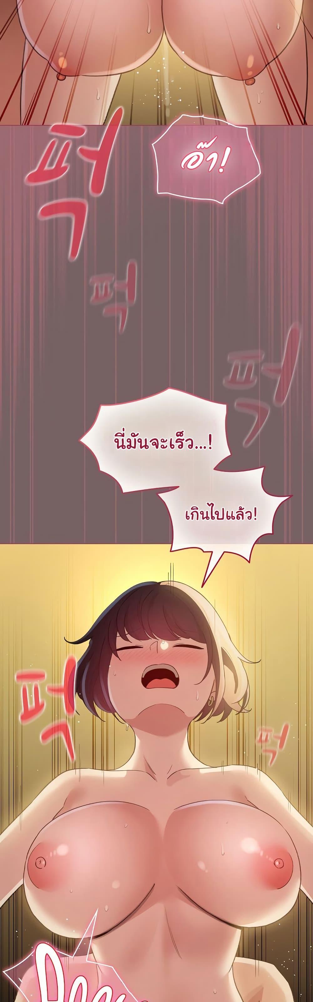 Doujin-Lc- อ่าน โดจิน มังฮวา เกาหลี ญี่ปุ่น จีน แปลไทย I Became a Pornhwa NPC ตอนที่ 1 2 3 4 5 6 7 8 9 10 11 12 13 14 ฟรี ไม่มีโฆษณา อ่าน โดจิน Manhwa เกาหลี ญี่ปุ่น จีน เรามีครบ คัดมาให้เน้นๆ โดจิน 18+ รับประกันความฟินโดย  Doujin Lc