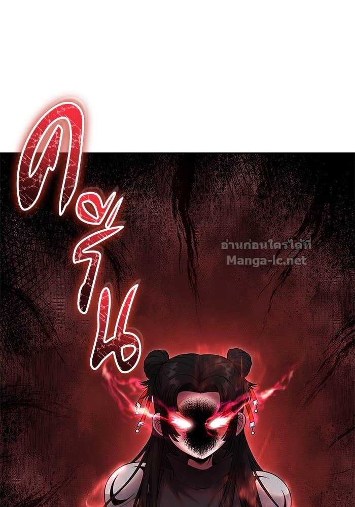 Doujin-Lc- อ่าน โดจิน มังฮวา เกาหลี ญี่ปุ่น จีน แปลไทย แกร่งเกินผู้กล้า แต่ซ่าไม่ได้ ตอนที่ 1 2 3 4 5 6 7 8 9 10 11 12 13 14 ฟรี ไม่มีโฆษณา อ่าน โดจิน Manhwa เกาหลี ญี่ปุ่น จีน เรามีครบ คัดมาให้เน้นๆ โดจิน 18+ รับประกันความฟินโดย Doujin Lc