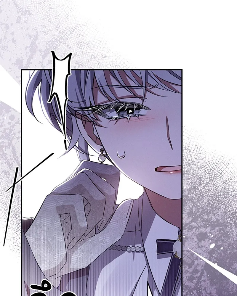 โอ้ ศัตรูที่รัก ตอนที่ 57 รูปที่ 145