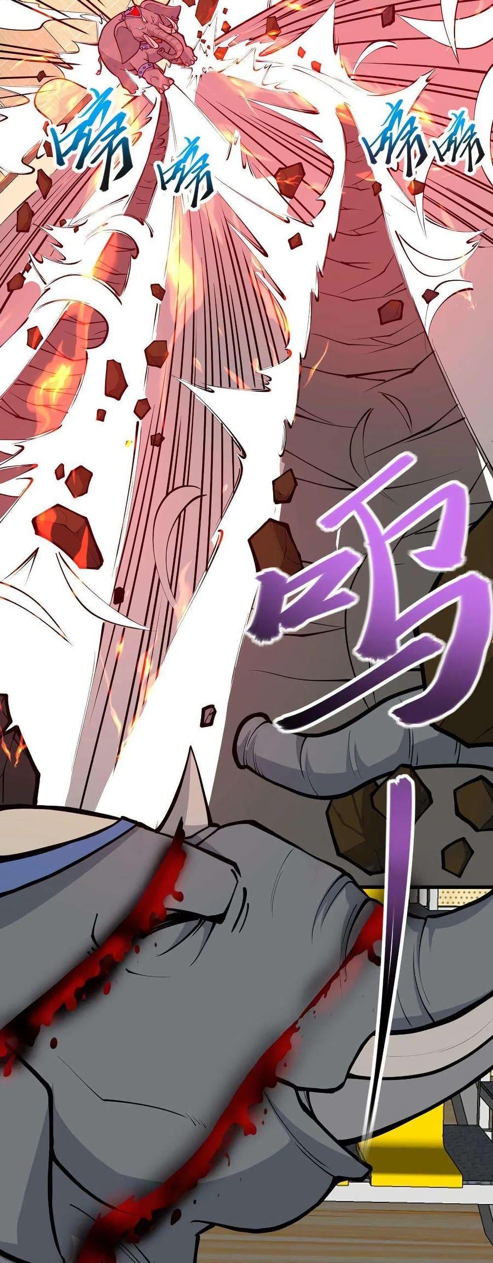 Manga-lc-com อ่านมังงะ อ่านการ์ตูน ออนไลน์ ฟรี Is It Reasonable for Me to Beat a Dragon With a Slime ตอนที่ 1 2 3 4 5 6 7 8 9 10 11 12 13 14 ฟรี ไม่มีโฆษณา Manga-lc - อ่าน มังงะ อ่าน การ์ตูน ออนไลน์ อ่านมังงะ ฟรี