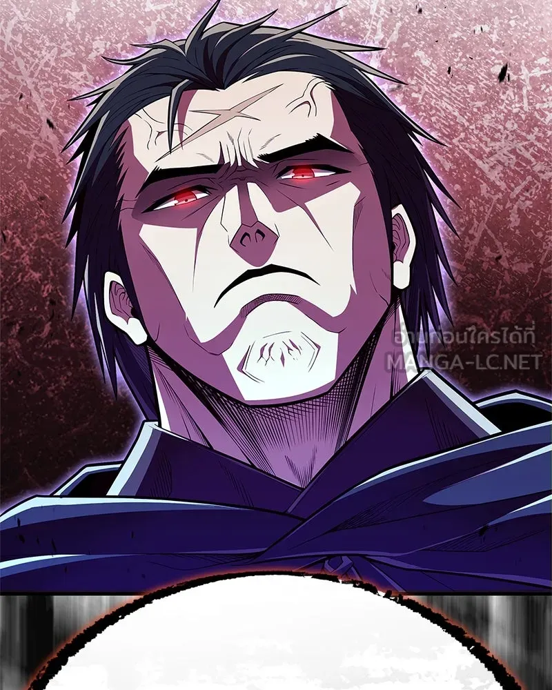 สุดยอดเทรนเนอร์แห่งยุทธภพ ตอนที่ 55 ฆ่าข้าให้ได้ก่อนสิ รูปที่ 165